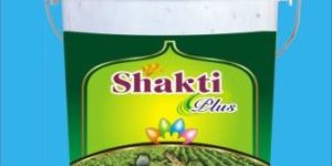 Granule Organic Fertilizer