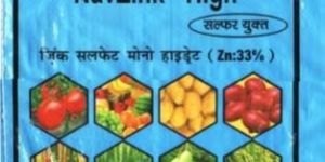 Zinc Sulphate Heptahydrate