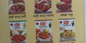 Divya Prachi Foods