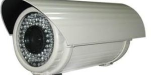 Long Distance Camera