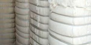 Cotton Lint Bales