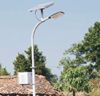 Solar Street Light