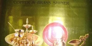 Siri Copper Brass Shiner