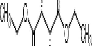 -  Di Ethyl D Tartrate CAS No.13811-71-1