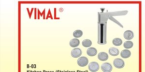 Stainless Steel Kitchen Press