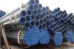 Galvanized Steel Pipes