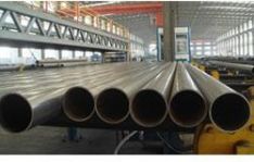 Lsaw Steel Pipes