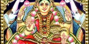 Tanjore Paintings of Gajalakshmi