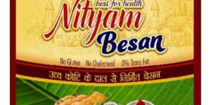 Sree Hari Nityam Matar Besan