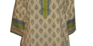 Cotton Salwar Suit (Style No- BR 113)