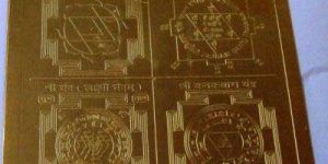 Wealth and Success Yantra