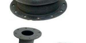 Pipe Expansion Joint