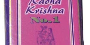 Holi Gulal (Radha Krishna)