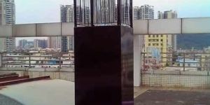 Solar Mosquito Repellent Lamp