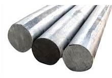 Stainless Steel Round Bar