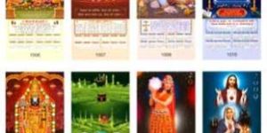 Pictorial Wall Calendars