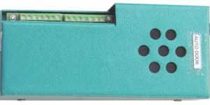 Voice Announcement System