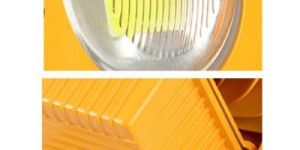 STRONG WORKING LIGHTS