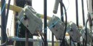 Electronic Filing System