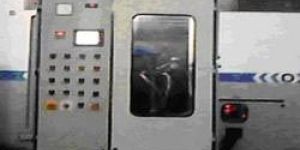 Job Handling Fixture