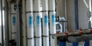 Ultrafiltration Membrane System