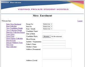 Student Hostel Management Software