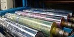 Gravure Printing Die