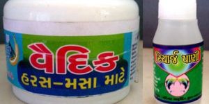 Piles Powder, Wart Powder