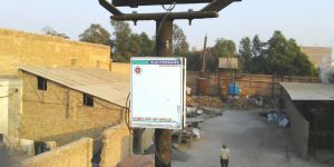 Street Light Controller