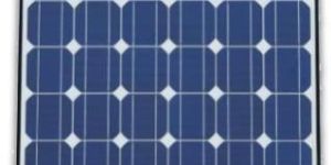 Solar Module