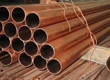 Copper Pipes