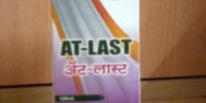 At-Last Biopesticides