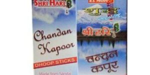 Chandan Kapoor Dhoop Sticks