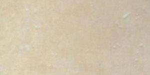 Ceramic Floor Tiles (300x300)