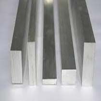 Aluminium Flat Bar