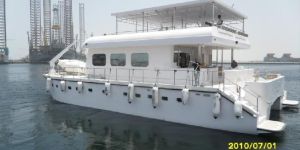Catamaran Ferry