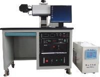 Metal Marking Machine