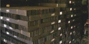 Expansion Joint Filler Strips