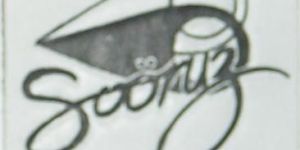 Leather Patch Printing Services