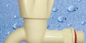 PVC Bib Cock