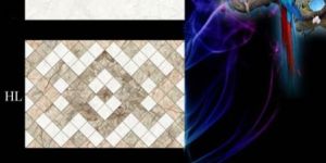 Digital Wall Tiles