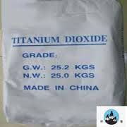Titanium Dioxide Ruitle