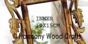 Wooden Photo Frame