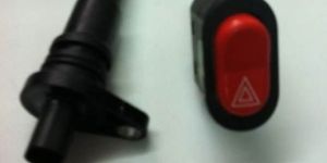 Tata Zip Hazard Button