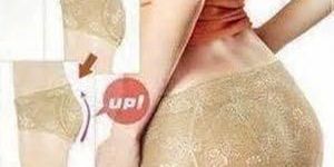 Padded Butt Enhancer Panty