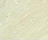 Katni Beige Marble Stone