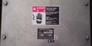 Antenna Tuner System