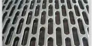 Gi Perforated Sheets