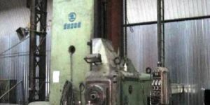 Floor Boring Machine