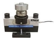 Keli Load Cell